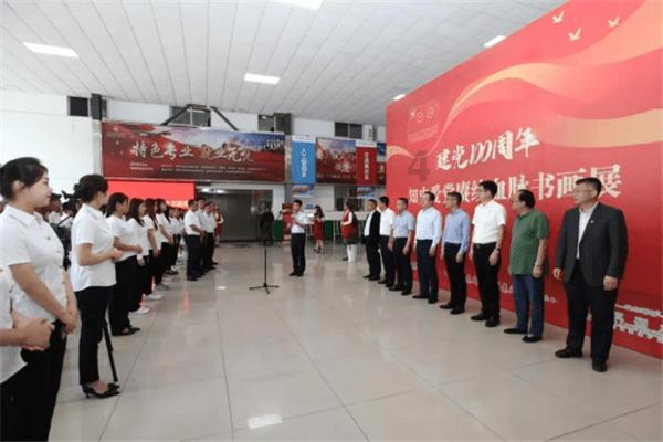算24点游戏