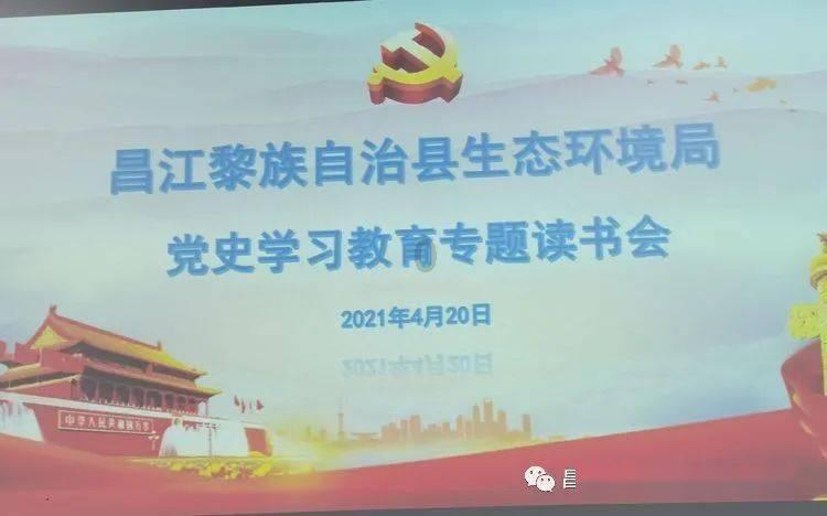 密室逃脱5之惊魂博物馆