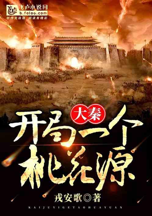 小孩上学没有户口本怎么办？-专业有问必答平台